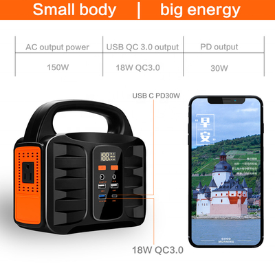 منبع تغذیه قابل حمل در فضای باز 155Wh 3.7V 42000mAh کارخانه شنژن 150W ایستگاه شارژ و نیروگاه